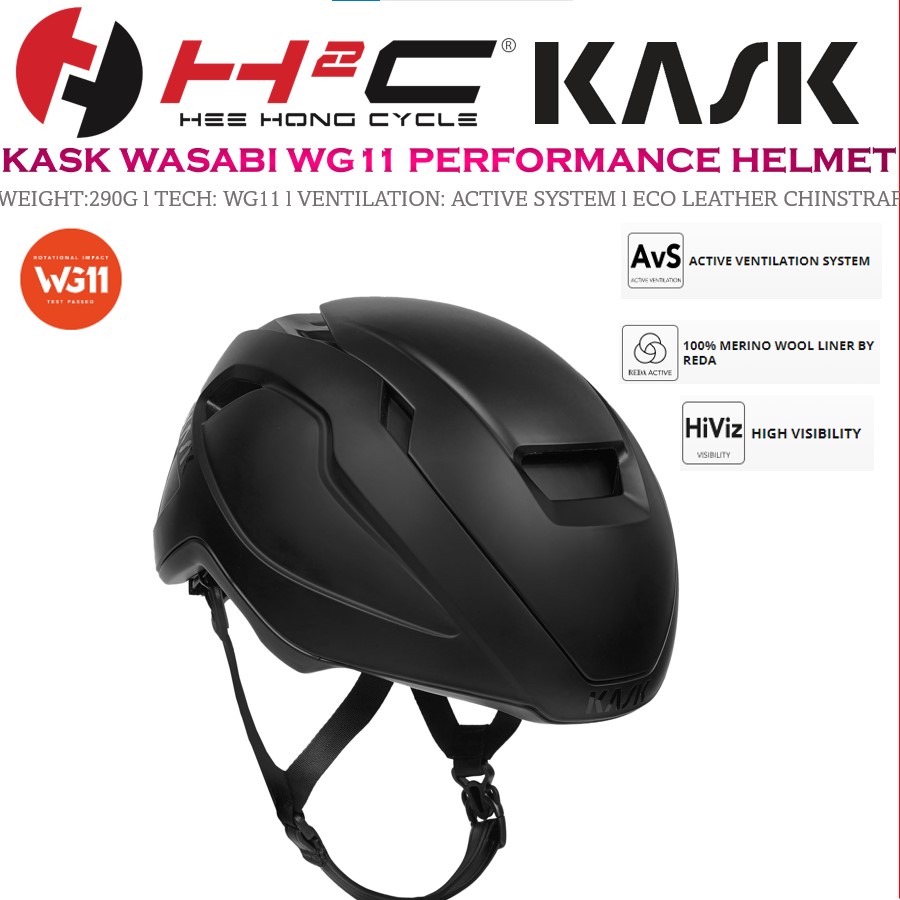 KASK WASABI WG11 PERFORMANCE BIKE HELMET (MADE IN ITALY)